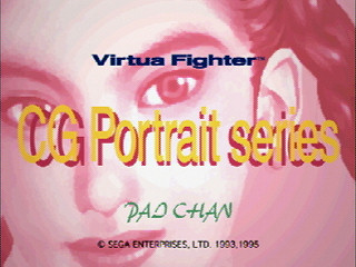 Sega Saturn Game - Virtua Fighter CG Portrait Series Vol.4 Pai Chan (Japan) [GS-9066] - バーチャファイター　ＣＧポートレートシリーズＶｏｌ．４　パイ・チェン - Screenshot #1