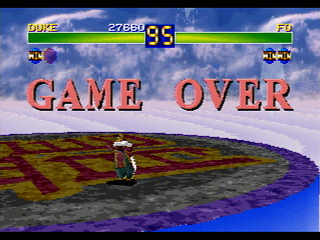 Toh Shin Den S JPN [GS-9078] - 闘神伝Ｓ　～とうしんでんＳ～ - Screenshot #22