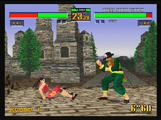 Sega Saturn Game - Virtua Fighter 2 (Japan) [GS-9079] - バーチャファイター２ - Screenshot #20