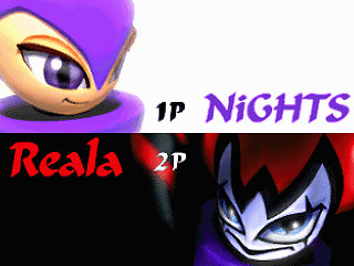 Nights Into Dreams... (Tokubetsu Genteiban) JPN [GS-9095] - ナイツ　（特別限定版） - Screenshot #16