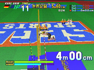 Sega Saturn Game - DecAthlete (Japan) [GS-9096] - デカスリート - Screenshot #13