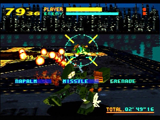 Dennou Senki Virtual-On JPN [GS-9099] - 電脳戦機バーチャロン - Screenshot #15