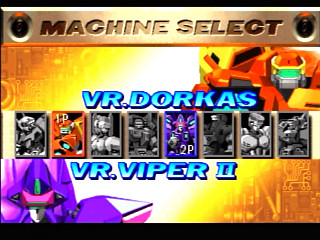Dennou Senki Virtual-On JPN [GS-9099] - 電脳戦機バーチャロン - Screenshot #25