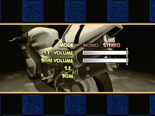 ManX TT Super Bike JPN [GS-9102] - マンクスＴＴ　スーパーバイク - Screenshot #3