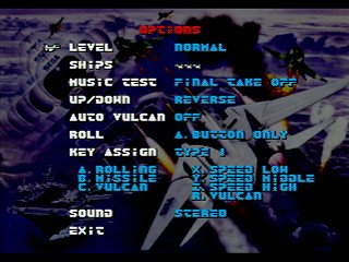 Afterburner II JPN [GS-9109] - アフターバーナーⅡ - Screenshot #11