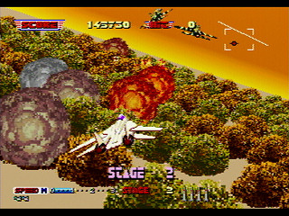 Afterburner II JPN [GS-9109] - アフターバーナーⅡ - Screenshot #16