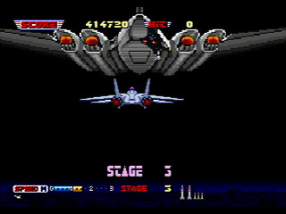 Afterburner II JPN [GS-9109] - アフターバーナーⅡ - Screenshot #17