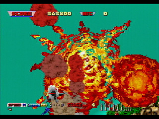 Afterburner II JPN [GS-9109] - アフターバーナーⅡ - Screenshot #18