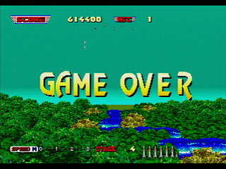Afterburner II JPN [GS-9109] - アフターバーナーⅡ - Screenshot #19