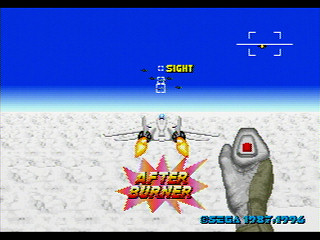 Afterburner II JPN [GS-9109] - アフターバーナーⅡ - Screenshot #6