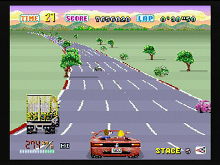 OutRun JPN [GS-9110] - アウトラン - Screenshot #16