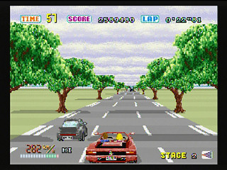 OutRun JPN [GS-9110] - アウトラン - Screenshot #23