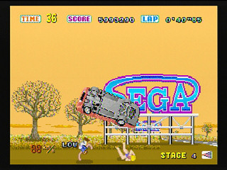 OutRun JPN [GS-9110] - アウトラン - Screenshot #28