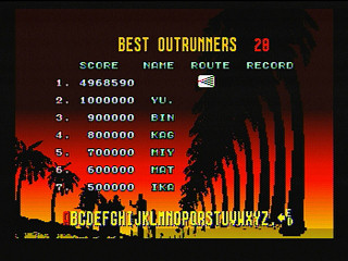 OutRun JPN [GS-9110] - アウトラン - Screenshot #32