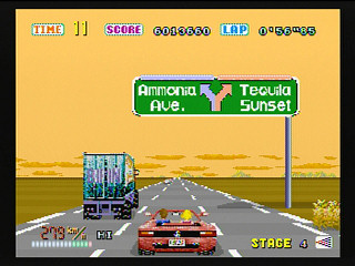 OutRun JPN [GS-9110] - アウトラン - Screenshot #7