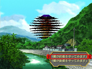 Sega Saturn Game - Shinseiki Evangelion 2nd Impression (Japan) [GS-9129] - 新世紀エヴァンゲリオン・セカンドインプレッション - Screenshot #18