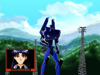 Sega Saturn Game - Shinseiki Evangelion 2nd Impression (Japan) [GS-9129] - 新世紀エヴァンゲリオン・セカンドインプレッション - Screenshot #25