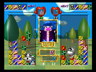 Baku Baku Animal ~Sekai Shiiku Kakari Senshuken~ (Satakore) JPN [GS-9144] - ばくばくアニマル　世界飼育係選手権　（サタコレ） - Screenshot #27