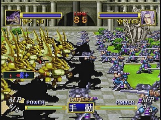 Sega Saturn Game - Dragon Force (Satakore) (Japan) [GS-9145] - ドラゴンフォース　（サタコレ） - Screenshot #107