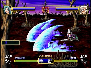 Sega Saturn Game - Dragon Force (Satakore) (Japan) [GS-9145] - ドラゴンフォース　（サタコレ） - Screenshot #82