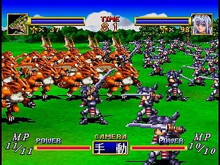 Sega Saturn Game - Dragon Force (Satakore) (Japan) [GS-9145] - ドラゴンフォース　（サタコレ） - Screenshot #93
