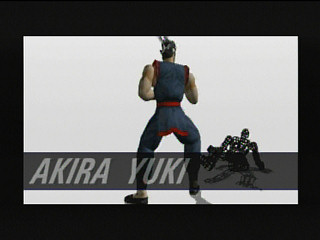 Virtua Fighter 2 (Satakore) JPN [GS-9146] - バーチャファイター２　（サタコレ） - Screenshot #2