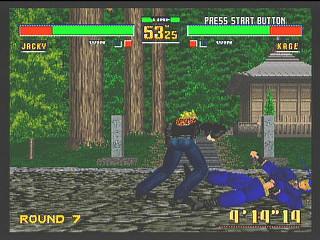 Virtua Fighter 2 (Satakore) JPN [GS-9146] - バーチャファイター２　（サタコレ） - Screenshot #21