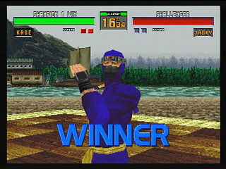 Virtua Fighter 2 (Satakore) JPN [GS-9146] - バーチャファイター２　（サタコレ） - Screenshot #29