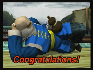 Virtua Fighter 2 (Satakore) JPN [GS-9146] - バーチャファイター２　（サタコレ） - Screenshot #32