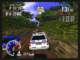 Sega Saturn Game - Sega Rally Championship Plus (Satakore) (Japan) [GS-9149] - セガラリー・チャンピオンシップ・プラス　（サタコレ） - Screenshot #35
