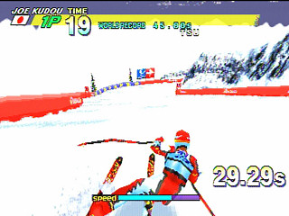 Winter Heat JPN [GS-9177] - ウィンターヒート - Screenshot #13