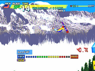 Winter Heat JPN [GS-9177] - ウィンターヒート - Screenshot #9