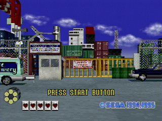 Sega Saturn Game - Virtua Cop Special Pack (Virtua Cop 1 & 2 + The House of the Dead Taikenban) (Japan) [GS-9180] - バーチャコップスペシャルパック - Screenshot #1