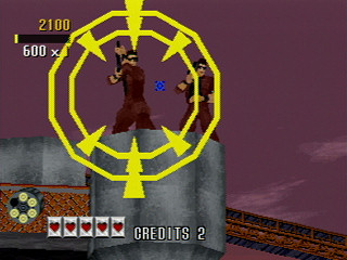 Virtua Cop Special Pack (Virtua Cop 1 & 2 + The House of the Dead Taikenban) JPN [GS-9180] - バーチャコップスペシャルパック - Screenshot #29
