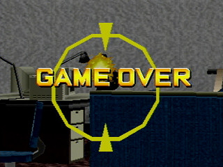 Virtua Cop Special Pack (Virtua Cop 1 & 2 + The House of the Dead Taikenban) JPN [GS-9180] - バーチャコップスペシャルパック - Screenshot #42