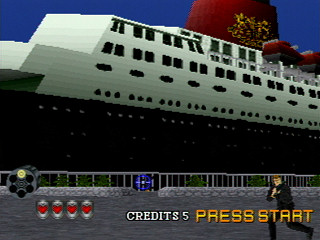 Virtua Cop Special Pack (Virtua Cop 1 & 2 + The House of the Dead Taikenban) JPN [GS-9180] - バーチャコップスペシャルパック - Screenshot #76