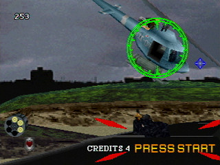 Virtua Cop Special Pack (Virtua Cop 1 & 2 + The House of the Dead Taikenban) JPN [GS-9180] - バーチャコップスペシャルパック - Screenshot #85