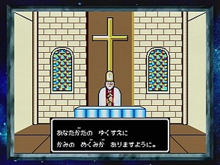 Sega Saturn Game - Phantasy Star Collection (Japan) [GS-9186] - ファンタシースターコレクション - Screenshot #27