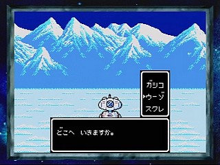 Sega Saturn Game - Phantasy Star Collection (Japan) [GS-9186] - ファンタシースターコレクション - Screenshot #31