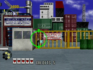 Virtua Cop 1 & 2 Pack JPN [GS-9201] - バーチャコップ１＆２パック - Screenshot #11