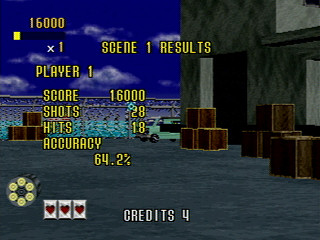 Virtua Cop 1 & 2 Pack JPN [GS-9201] - バーチャコップ１＆２パック - Screenshot #14