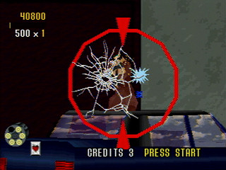Virtua Cop 1 & 2 Pack JPN [GS-9201] - バーチャコップ１＆２パック - Screenshot #18