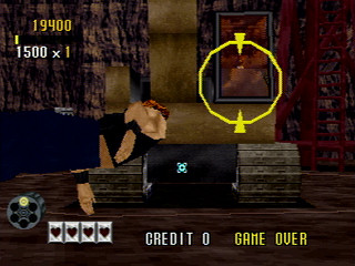 Virtua Cop 1 & 2 Pack JPN [GS-9201] - バーチャコップ１＆２パック - Screenshot #31