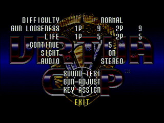 Virtua Cop 1 & 2 Pack JPN [GS-9201] - バーチャコップ１＆２パック - Screenshot #8