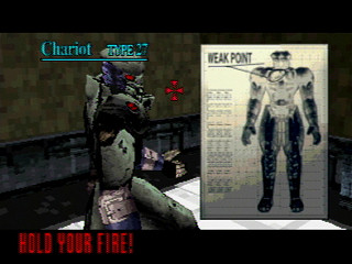 The House of the Dead (Satakore) JPN [GS-9207] - ザ　ハウス　オブ　ザ　デッド　（サタコレ） - Screenshot #25