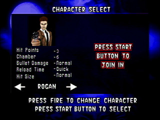 The House of the Dead (Satakore) JPN [GS-9207] - ザ　ハウス　オブ　ザ　デッド　（サタコレ） - Screenshot #36