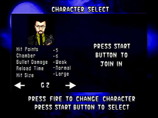 The House of the Dead (Satakore) JPN [GS-9207] - ザ　ハウス　オブ　ザ　デッド　（サタコレ） - Screenshot #39