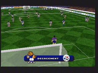 UEFA Euro 96 England EUR [MK81180-50]  - Screenshot #2