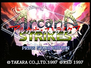 Sega Saturn Game - Arcana Strikes (Japan) [T-10311G] - アルカナ・ストライクス - Screenshot #7