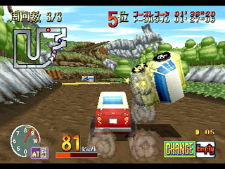 Sega Saturn Game - Choro Q Park (Japan) [T-10314G] - チョロＱパーク - Screenshot #14